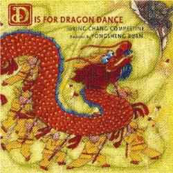 Dragon Dance