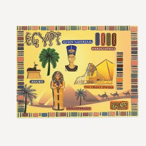 Egypt 1
